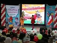برگزاری جشن روز جهانی کودک شرکت فولاد اکسین خوزستان / کودکان اکسینی لحظات ناب شادی را زندگی کردند