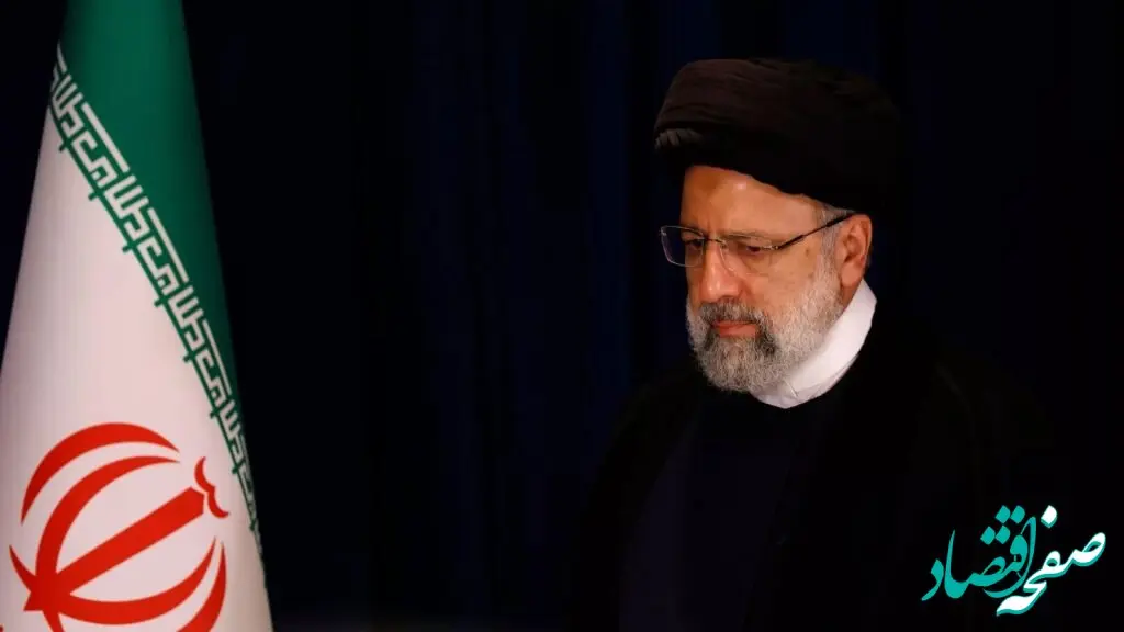 پیام تسلیت مدیرعامل پالایش نفت آفتاب در پی شهادت آیت‌الله رئیسی