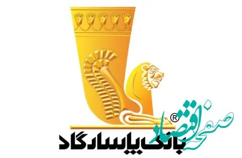 تمدید مهلت ثبت‌نام خرید محصولات ایران خودرو با حساب وکالتی بانک پاسارگاد