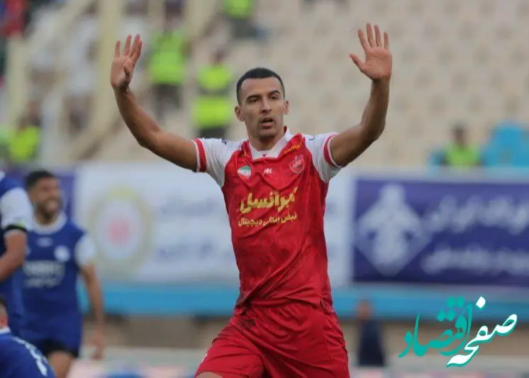فوری: سهمیه خارجی پرسپولیس برگشت