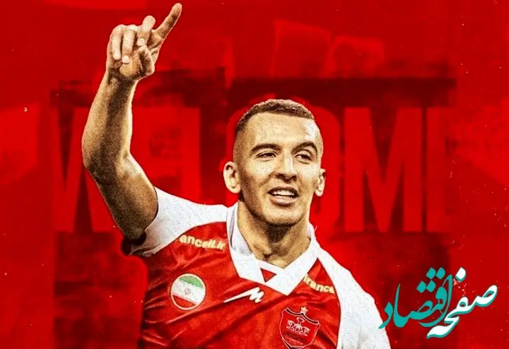 باهویی از قافله جا ماند!/مهاجم پرسپولیس بازی با النصر را از دست داد 
