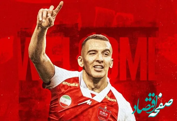 باهویی از قافله جا ماند!/مهاجم پرسپولیس بازی با النصر را از دست داد 