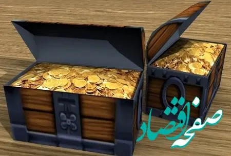 ارزش معاملات روز گذشته صندوق های طلا به بیش از ۳.۹ همت رسید