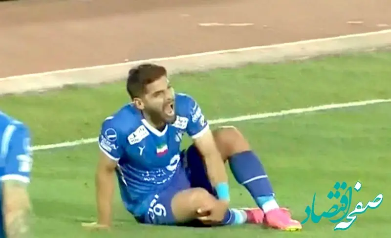 استقلالی ها بخوانند | خدا حافظی این بازیکن استقلالی