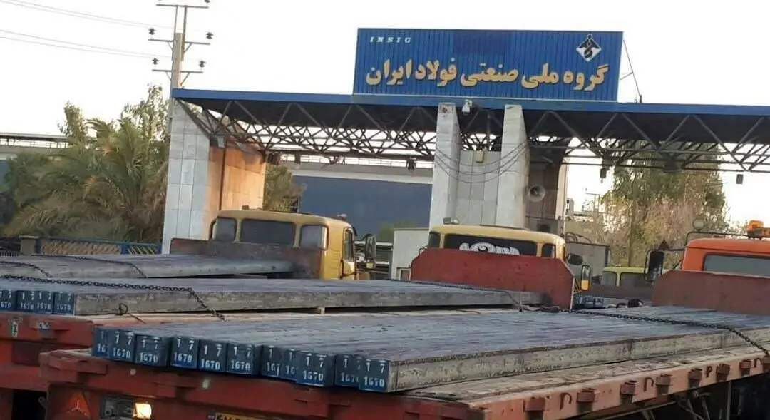 کارگران گروه ملی فولاد چه می‌خواهند؟