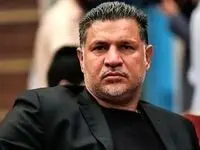تصویر طوفانی و خاص بهتاش پایتخت در کنار علی دایی و این فرد معروف