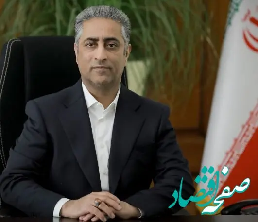 پیام تبریک مدیرعامل بانک صنعت و معدن به مناسبت هفته بسیج