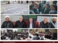 برپایی ضیافت افطاری برای مددجویان کمیته امداد و بهزیستی شهرستان خواف