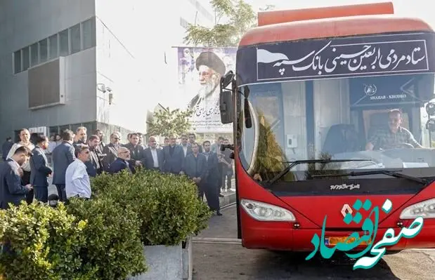 اعزام کاروان خودرویی خودپردازهای سیار بانک سپه به نقاط مرزی برای ارائه خدمات به زائران اربعین حسینی