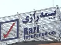 افزایش سهم بیمه‌های زندگی در پرتفوی بیمه رازی در سال ۱۴۰۳
