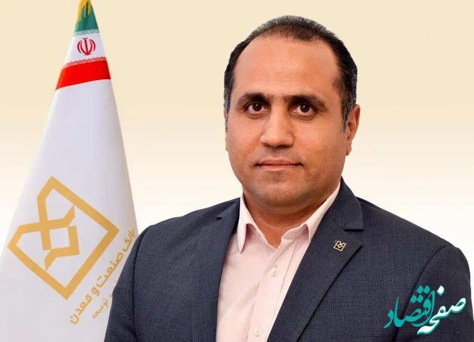 نفس تازه برای تولید در خوزستان؛ طرح نوبان بانک صنعت و معدن