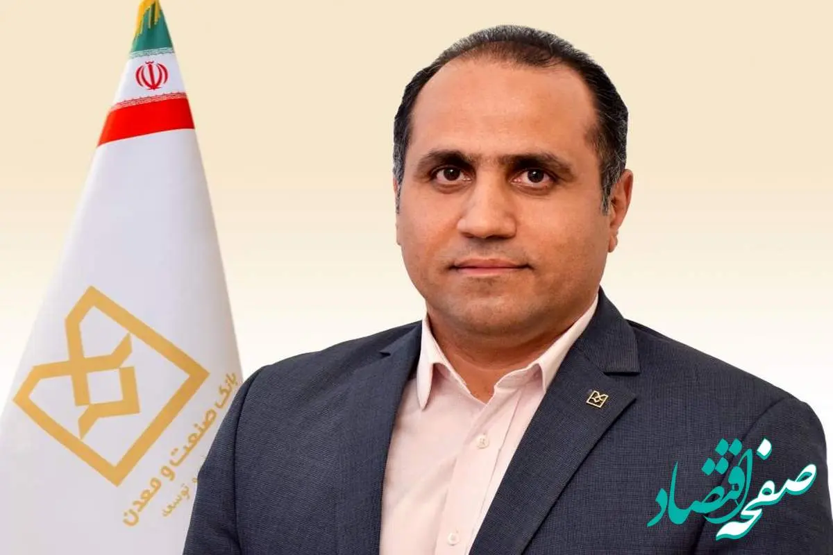 نفس تازه برای تولید در خوزستان؛ طرح نوبان بانک صنعت و معدن