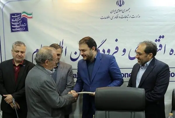 تقدیر از کارکنان حوزه هوانوردی فرودگاه بین المللی پیام