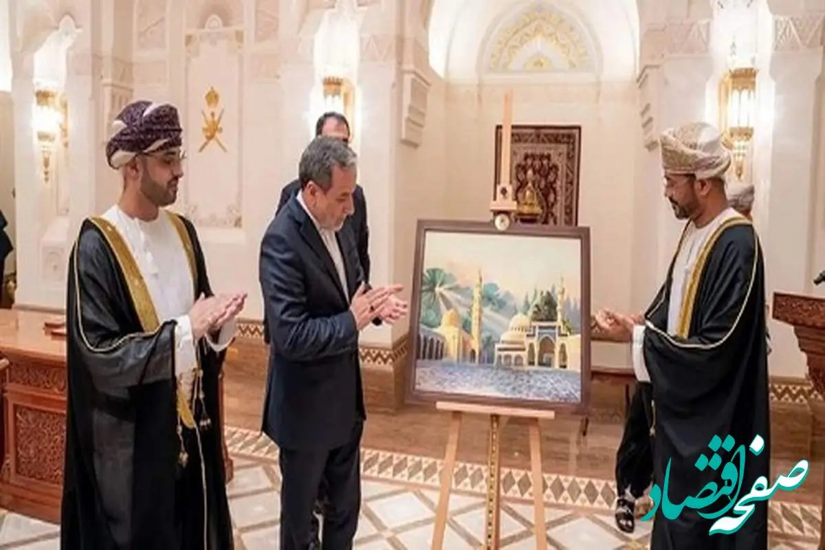 تمبر یادبود مشترک بین جمهوری اسلامی ایران و عمان رونمایی شد