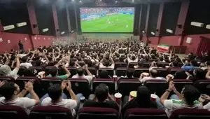 پیش فروش بلیت های بازی اسپانیا و فرانسه در سینما رسما آغاز شد