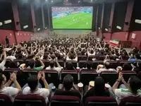 پیش فروش بلیت های بازی اسپانیا و فرانسه در سینما رسما آغاز شد