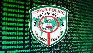 پلیس فتا هک سرشماره پیامکی مرتبط با ترامپ را تأیید کرد؛ تشکیل پرونده قضایی
