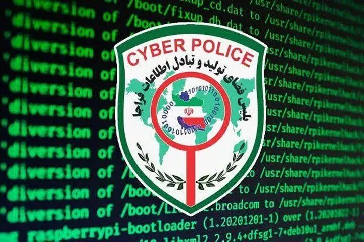 پلیس فتا هک سرشماره پیامکی مرتبط با ترامپ را تأیید کرد؛ تشکیل پرونده قضایی