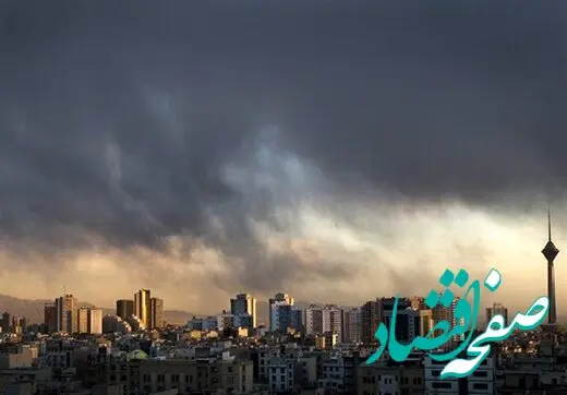 در این شهر با یک میلیارد تومان می‌توان خانه خرید؟ + جدول قیمت