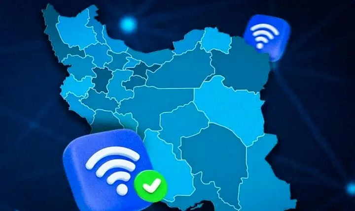 اینترنت بین المللی از امروز رسما وصل می شود؟ 