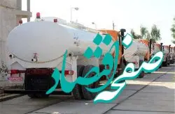 اعلام راه های ارتباطی اضطراری برای تهیه آب شرب در نوروز 1403 کیش