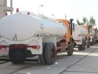 اعلام راه های ارتباطی اضطراری برای تهیه آب شرب در نوروز 1403 کیش
