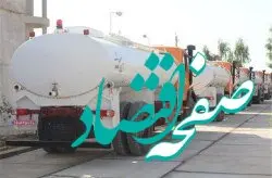 اعلام راه های ارتباطی اضطراری برای تهیه آب شرب در نوروز 1403 کیش
