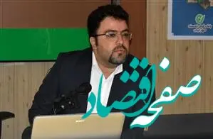 رشد چشمگیر بانک قرض‌الحسنه مهر ایران در افزایش منابع حساب‌های پذیرنده کارتخوان