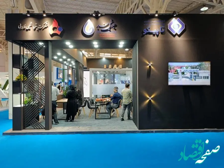 ۲ پلیمر گرید پزشکی پتروشیمی غدیر در نمایشگاه ایران‌ پلاست ۱۴۰۲ رونمایی شد