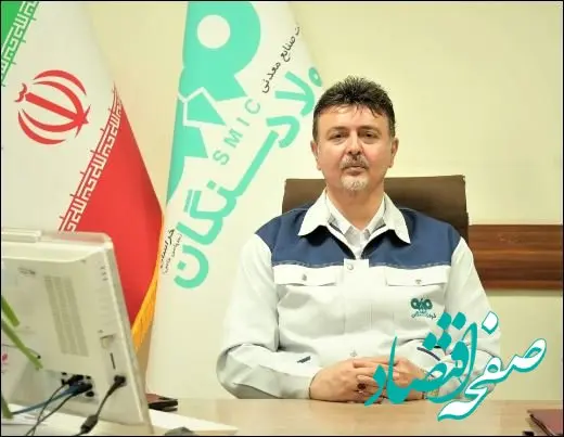 نقش مسئولیت اجتماعی و دلیل اهمیت آن در سازمان ها