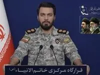 هشدار ایران به کشورهای دریافت کننده دارایی های بلوکه شده: تنگه هرمز بر روی شما بسته می شود  