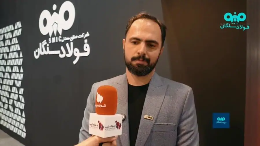 ویدیو::نقش کنترل کیفی در افزایش کیفیت محصول گندله‌