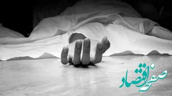 بررسی مرگ مشکوک دختری در خرمدشت کرج + جزئیات 