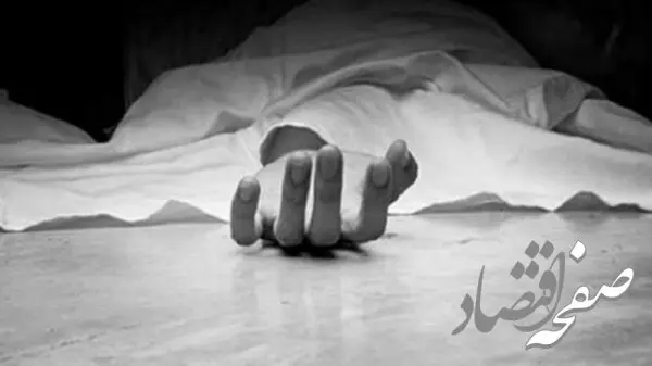 بررسی مرگ مشکوک دختری در خرمدشت کرج + جزئیات 