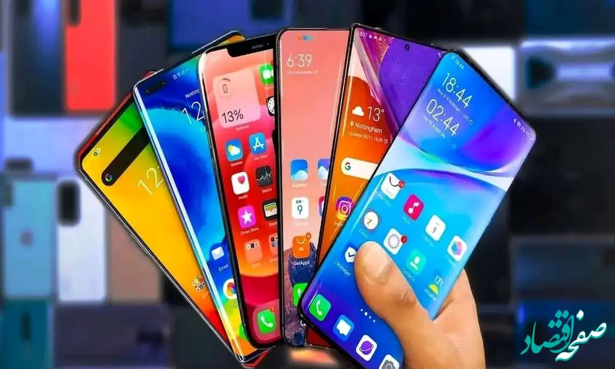 جدیدترین قیمت گوشی موبایل امروز سه شنبه ۹ اردیبهشت ۱۴۰۴ + جدول