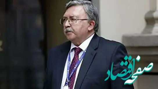 جزئیات جنجالی جدید درباره پرونده ایران در شورای امنیت