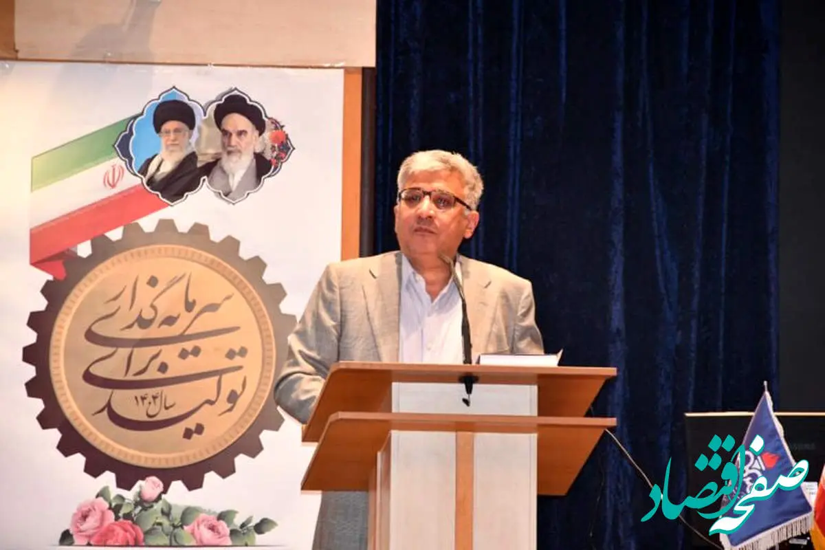 برگزاری نشست تخصصی HSE در پروژه های اکتشافی شرکت ملی نفت ایران با حضور پیمانکاران