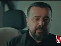 دانلود مستقیم قسمت ۱۳ سریال هشت پا از شبکه یک سیما + لینک تلوبیون