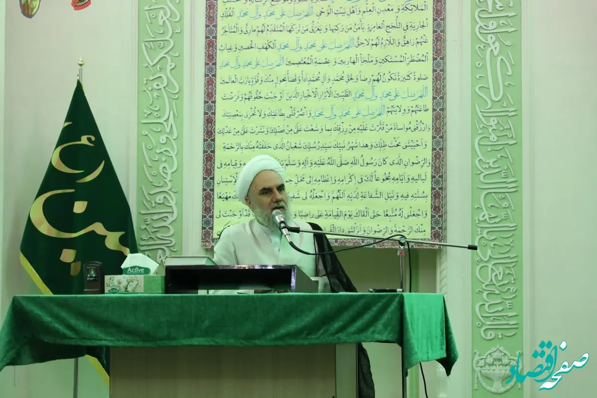 قرض‌الحسنه؛ مصداق روشن انفاق مستحب و عامل تقویت همبستگی اجتماعی