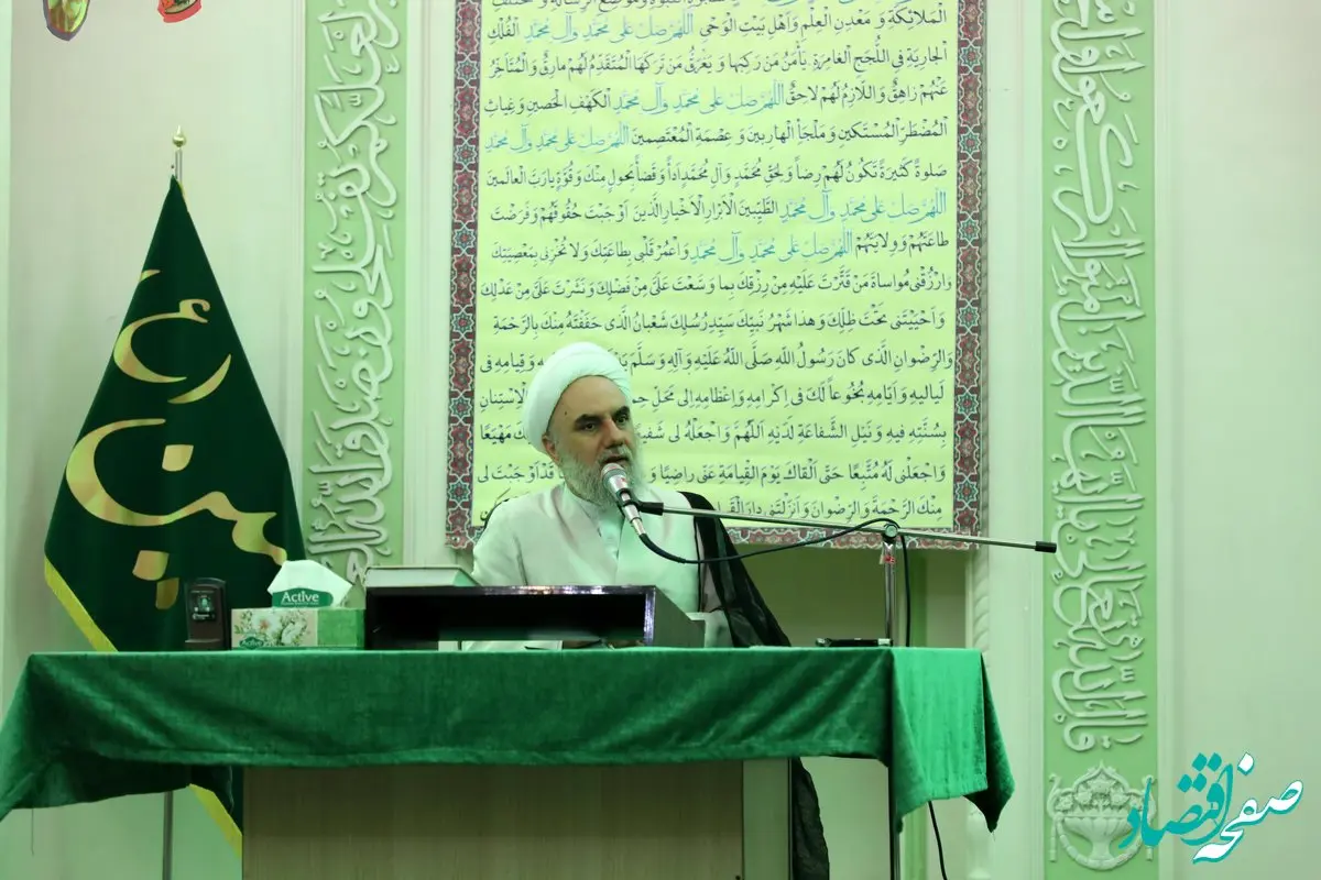 قرض‌الحسنه؛ مصداق روشن انفاق مستحب و عامل تقویت همبستگی اجتماعی