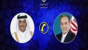 بین وزرای خارجه ایران و قطر چه گذشت؟ 