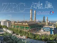 برگزاری مجمع عمومی عادی سالیانه شرکت پتروشیمی زاگرس در عسلویه 
