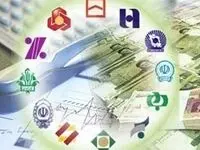 پیشنهاد اصلاح نرخ سود سپرده‌ها؛ ضرورت توجه به ریسک و میانگین تورم بلندمدت