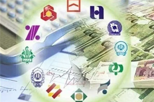 پیشنهاد اصلاح نرخ سود سپرده‌ها؛ ضرورت توجه به ریسک و میانگین تورم بلندمدت