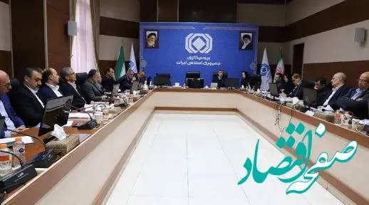 شاخص های نخبگی در صنعت بیمه بررسی شد