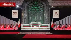 زمان و مسیر تشییع رهبر شهید در قم اعلام شد
