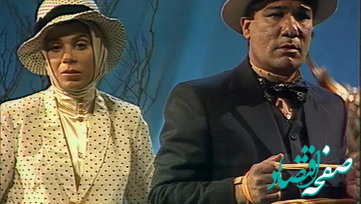 اسامی بازیگران سریال مدرس به همراه بیوگرافی بازیگران سریال مدرس