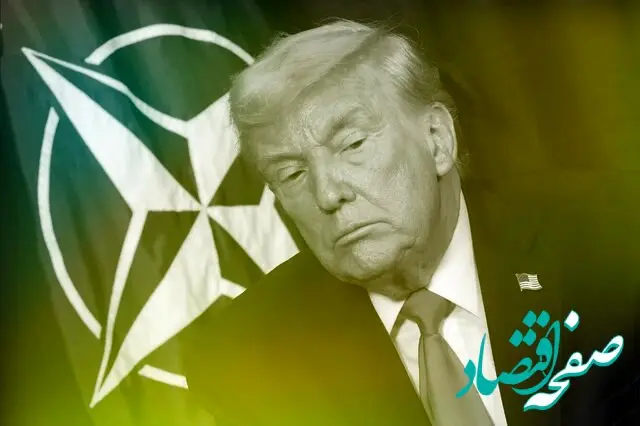سیلی محکم ناتو بر صورت ترامپ 