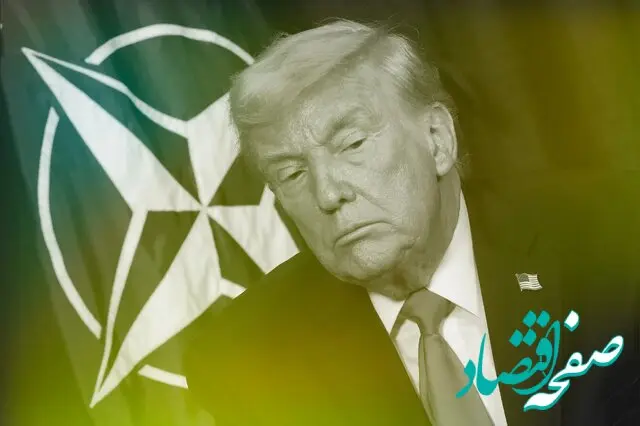 سیلی محکم ناتو بر صورت ترامپ 