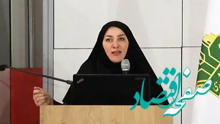 رشد دو برابری منابع بانک کشاورزی در حوزه بانکداری شرکتی